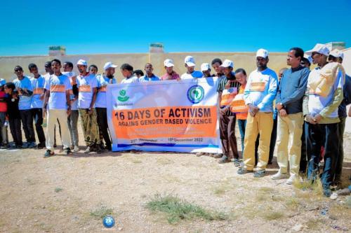 WhatsApp Image 2023-07-25 at 11.29.53 AM